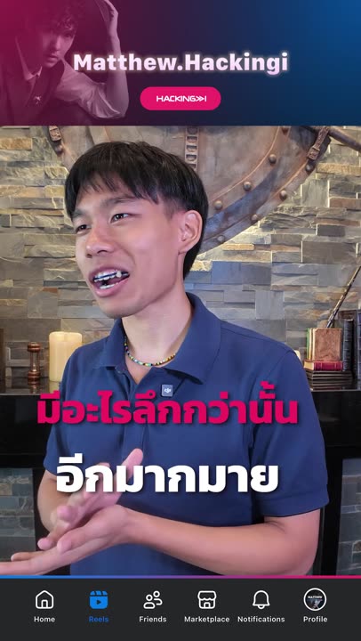 รีวิวจากผู้เรียน
